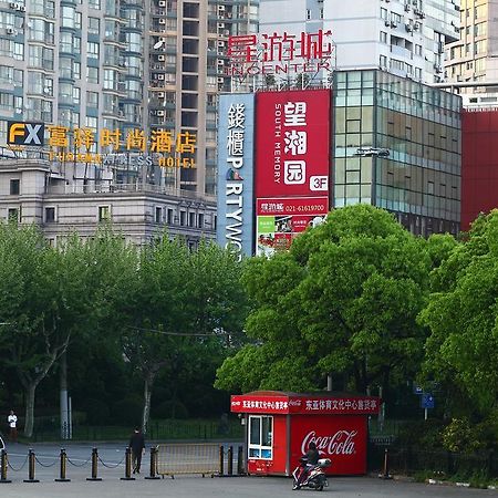 Fx Hotel Xujiahui - Shanghai Stadium Branch 외부 사진