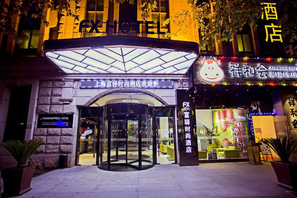 Fx Hotel Xujiahui - Shanghai Stadium Branch 외부 사진