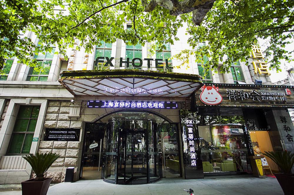 Fx Hotel Xujiahui - Shanghai Stadium Branch 외부 사진