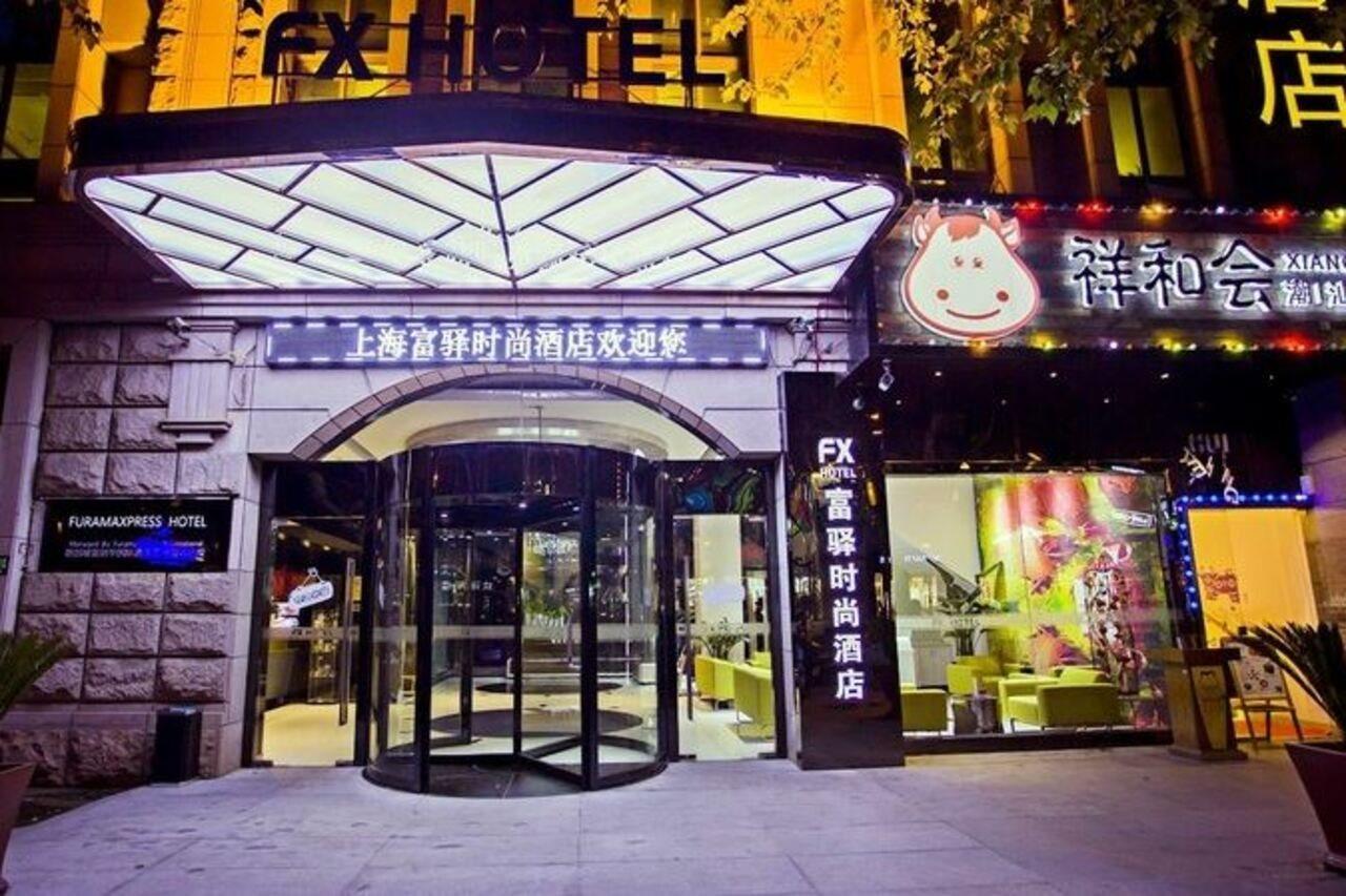 Fx Hotel Xujiahui - Shanghai Stadium Branch 외부 사진