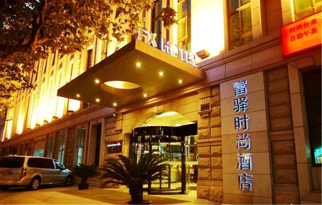 Fx Hotel Xujiahui - Shanghai Stadium Branch 외부 사진