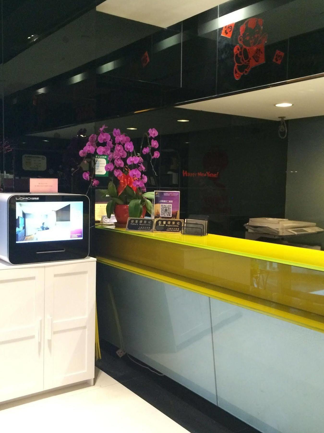 Fx Hotel Xujiahui - Shanghai Stadium Branch 외부 사진