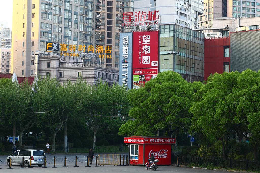 Fx Hotel Xujiahui - Shanghai Stadium Branch 외부 사진